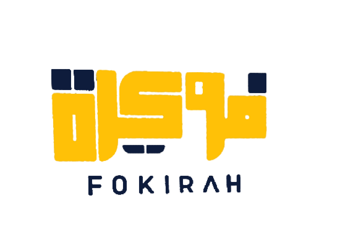 Fokirah